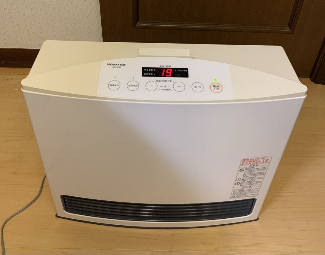 値下【美品】ノーリツ 都市ガスファンヒーター GFH-4003S-W5 ホース付
