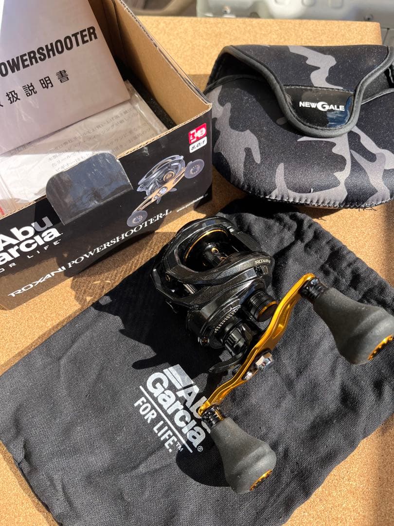 64. Abu Garcia パワーシューター
