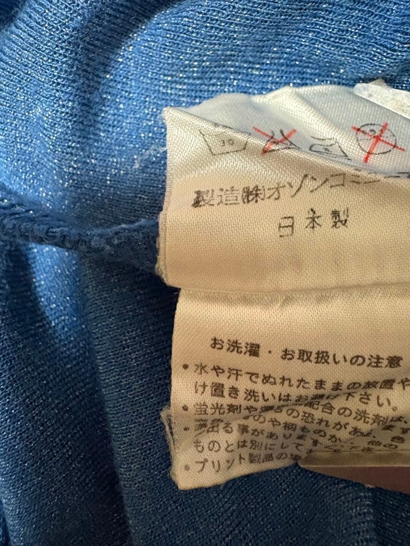 レア 超美品★HYSTERICS★キャミ ヴィンテージ／00's／Y2K／ギャル