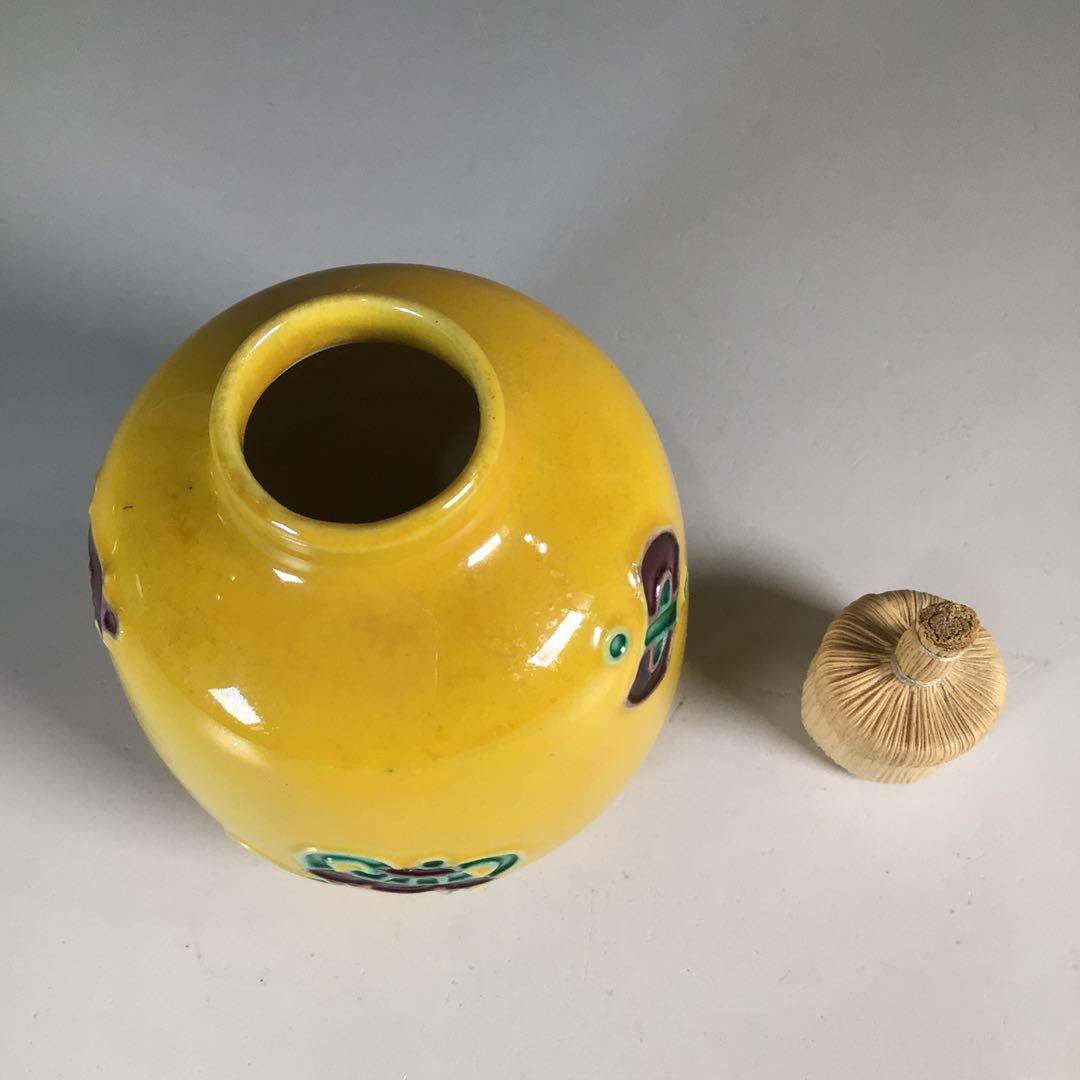 Ｎ８７２　茶箱　『溜塗』『松橋蒔絵』『黄交趾茶器三点揃』　紙箱　茶道具