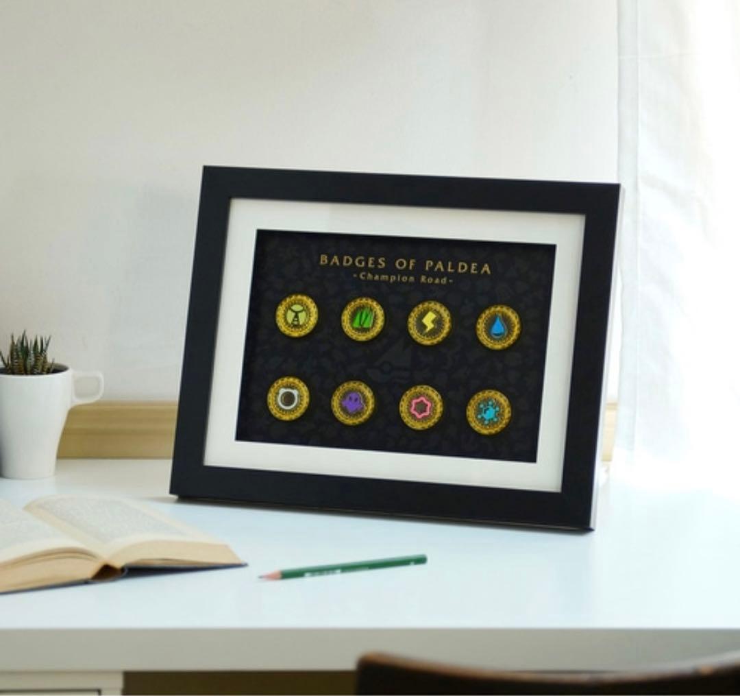 ポケセンオンライン限定　ジムバッジコレクション　チャンピオンロードセット