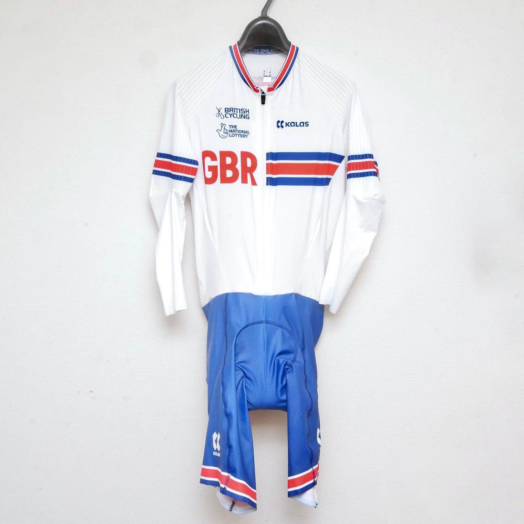 SALE 選手支給品 英国ナショナルチーム 非売品 スキンスーツ ワンピース