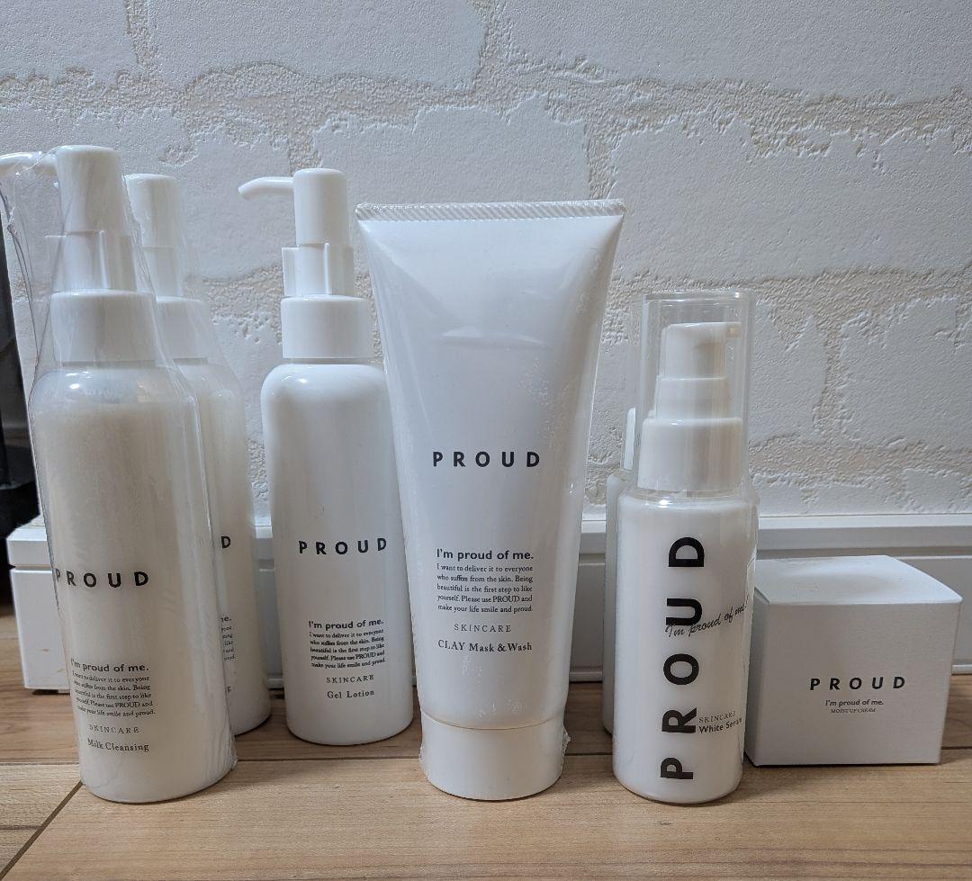 PROUD スキンケアセット (ヒト幹細胞培養液)