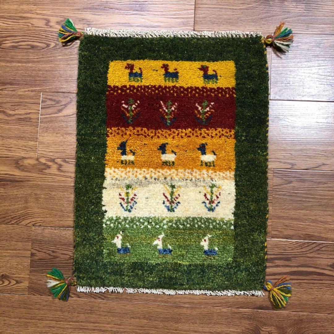 ペルシャギャッベ (ギャベ) ギャッベ 玄関マット No.2327