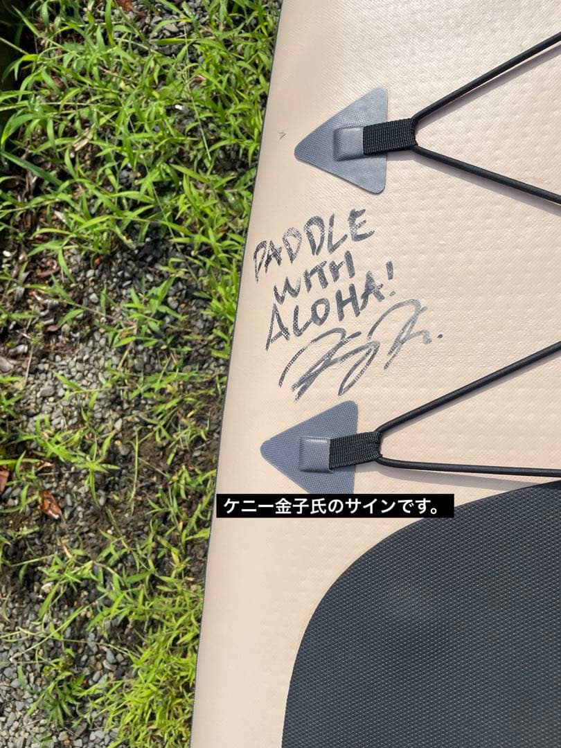 KOKUA FLY 14x28 コクア SUP サップボード　インフレータブル