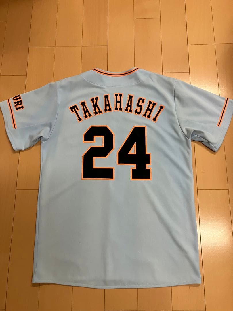 高橋由伸　水色　ブルー　ユニフォーム　読売ジャイアンツ　読売巨人軍