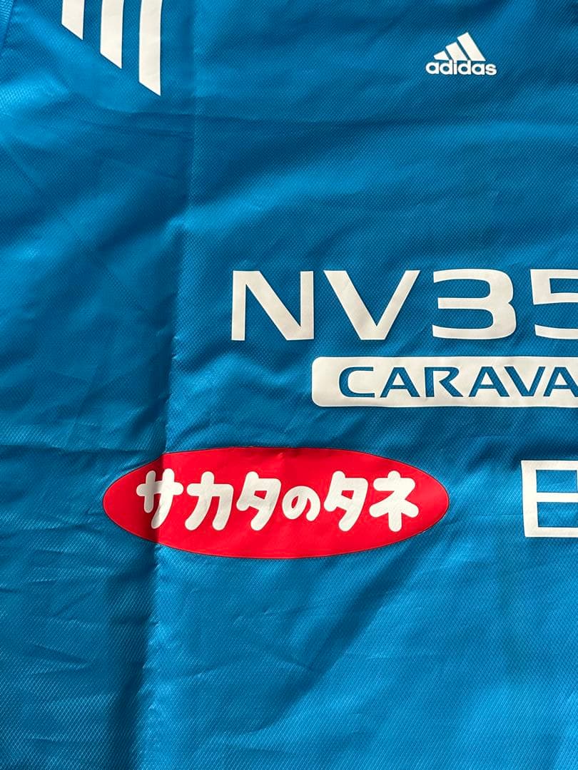 横浜F・マリノス トレーニングウェア Oサイズ