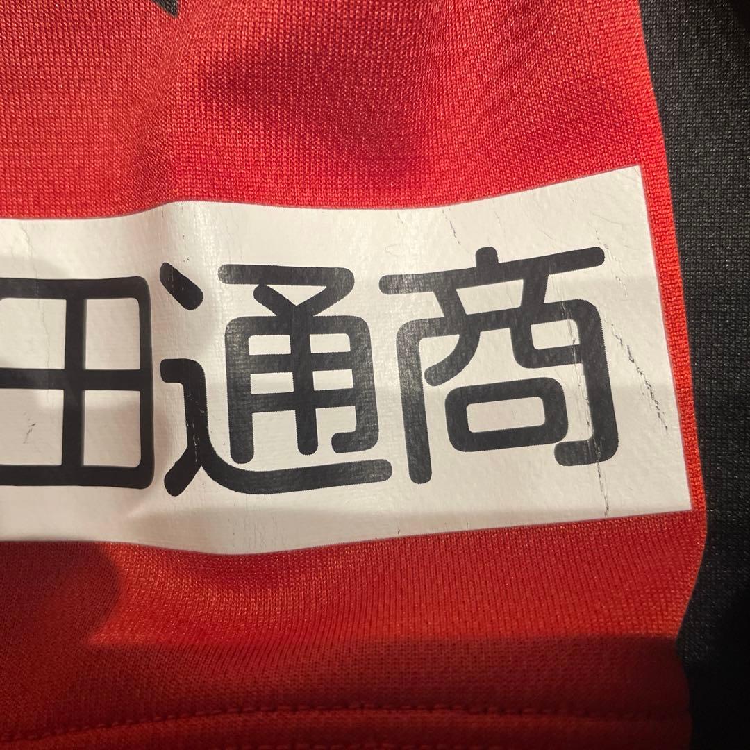 名古屋グランパス 20周年記念ユニフォーム 玉田圭司