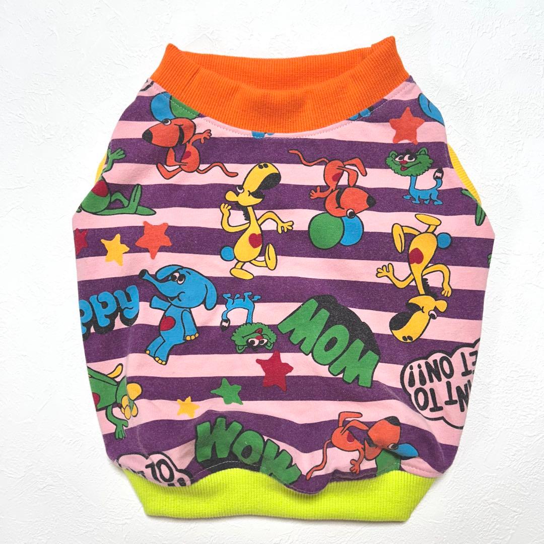 わかば●犬服●ハンドメイド 胴58 NO.682 フレブル