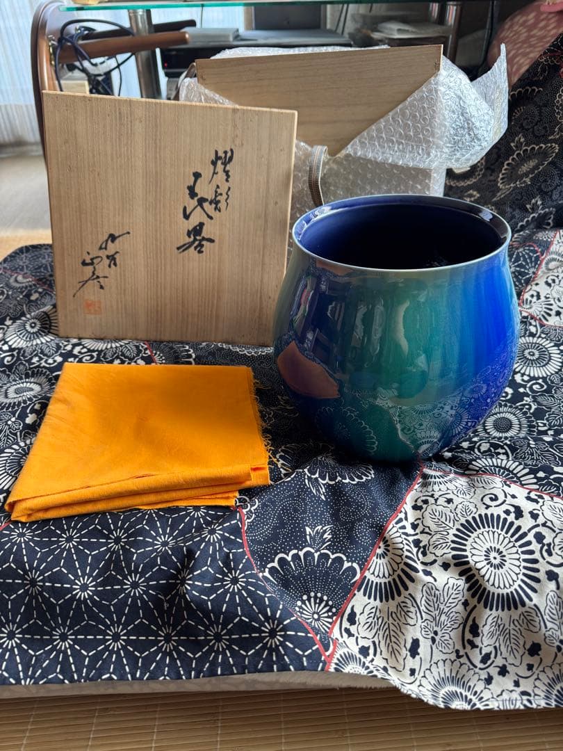 人間国宝　三代　徳田八十吉　(正彦銘) 燿彩花器