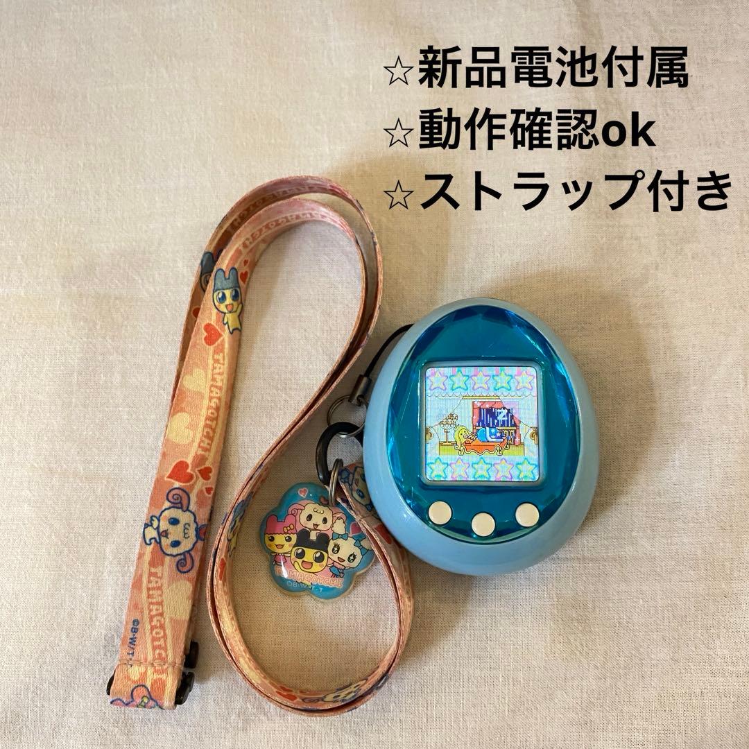たまごっち Tamagotchi iD ブルー 本体　ストラップ 新品電池 付属