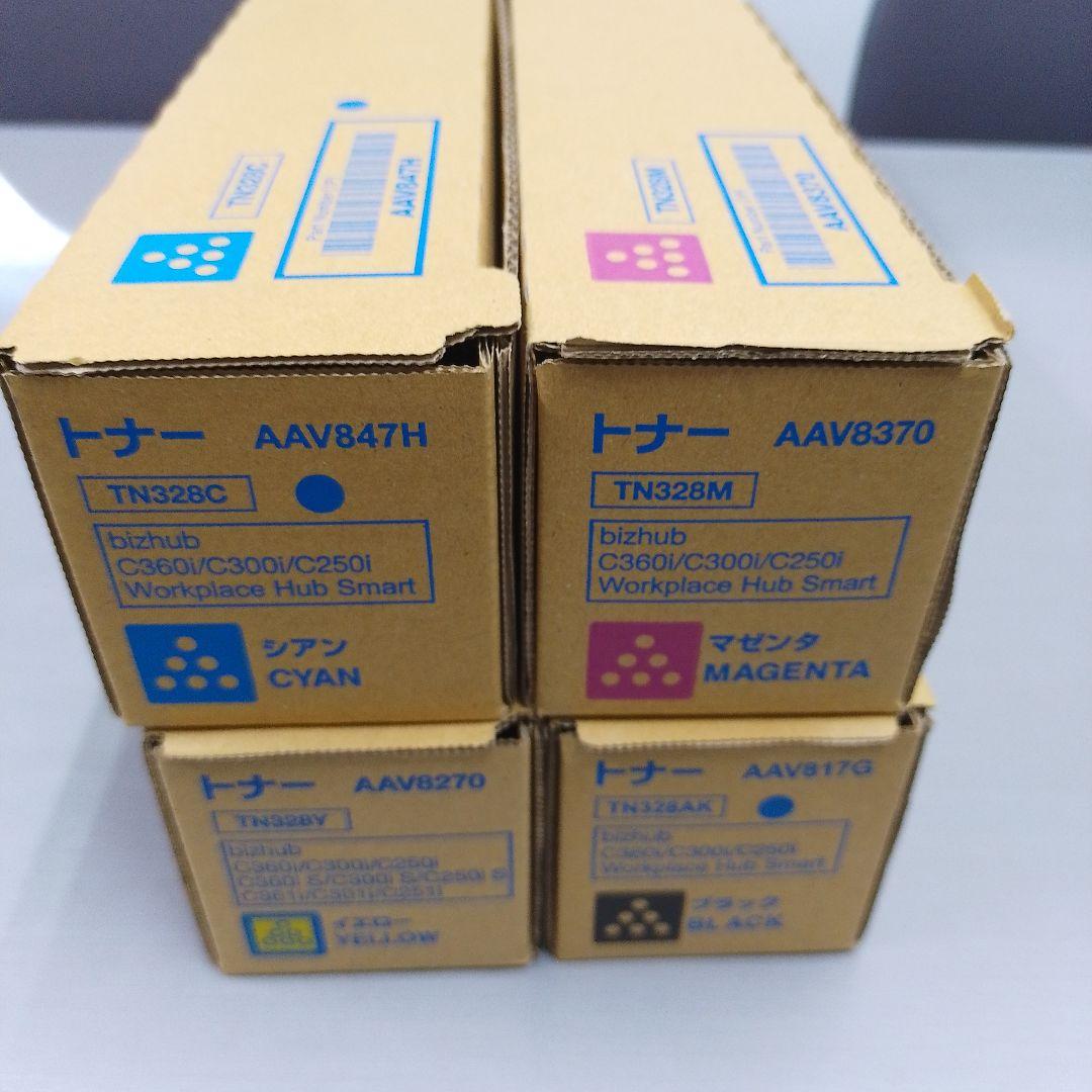コニカミノルタ　TN328 トナー4色　ラスト１セット！！