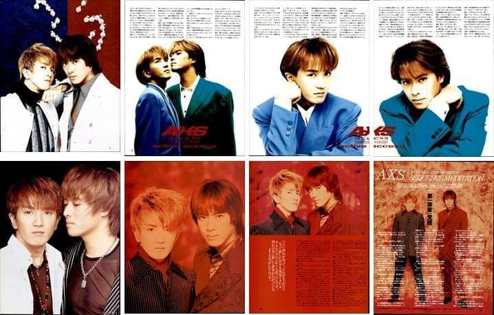 access アクセス 雑誌 切り抜き 400P デビュー～ 浅倉大介 貴水博之