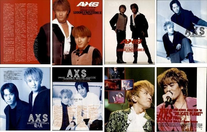 access アクセス 雑誌 切り抜き 400P デビュー～ 浅倉大介 貴水博之