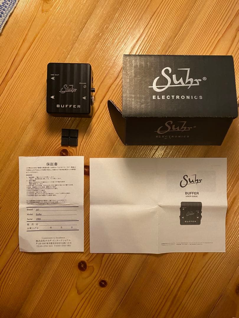Suhr Buffer ギター/ベースバッファー