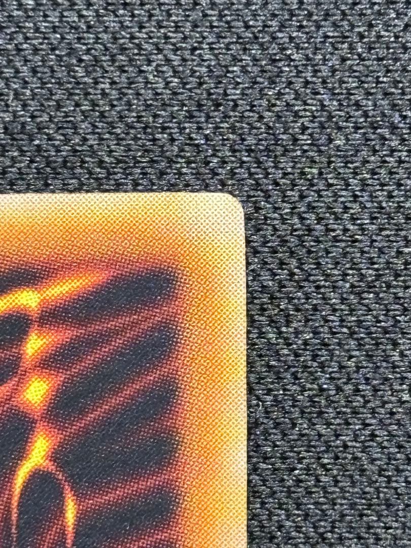 【美品】遊戯王　サイバー・ドラゴン　レリーフ