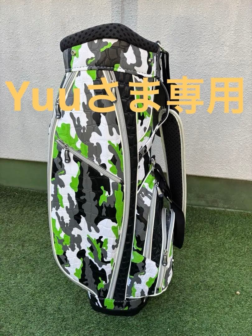 オウル　キャディバッグ　新品未使用　OUUL ゴルフバッグ　防水　迷彩　グリーン