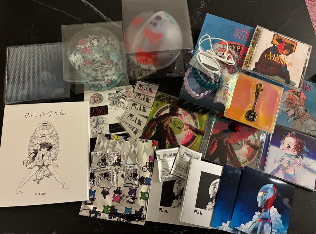 米津玄師 まとめ売り