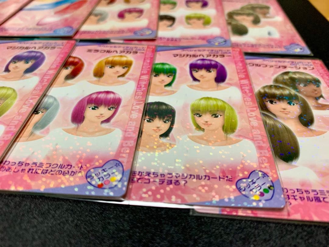 ラブandベリー 05A 90枚 まとめ売り