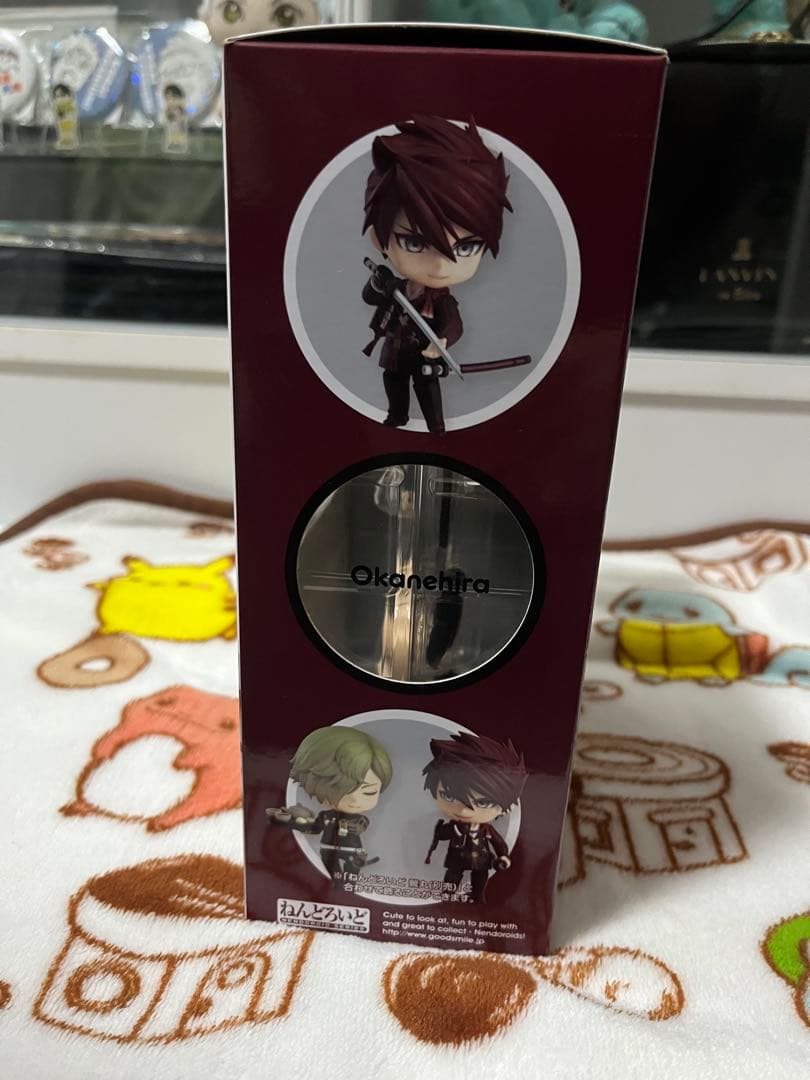 【未開封】ねんどろいど　大包平