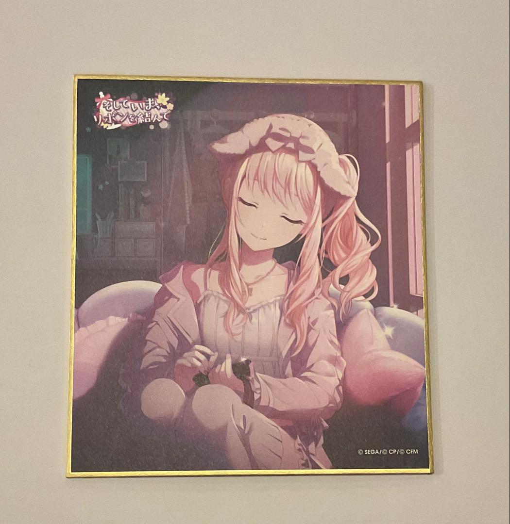 暁山瑞希　色紙　25c 特訓後