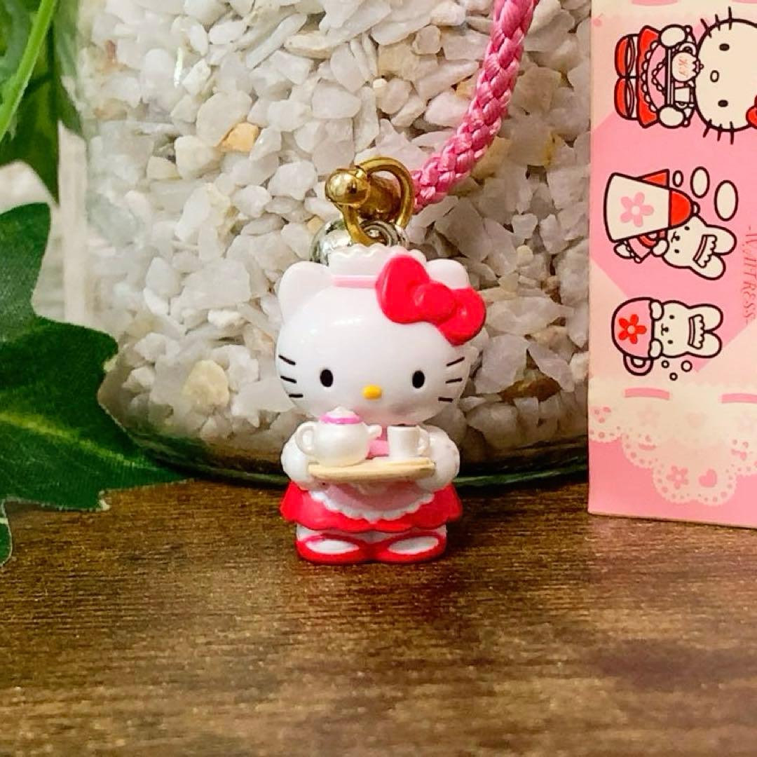 激レア　ご当地キティ レストラン限定 ウェイトレスバージョン 根付け