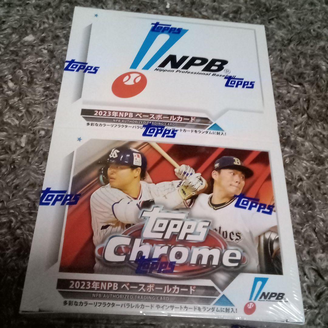 2023 TOPPS NPB CHROME BOX　未開封　シュリンク付き