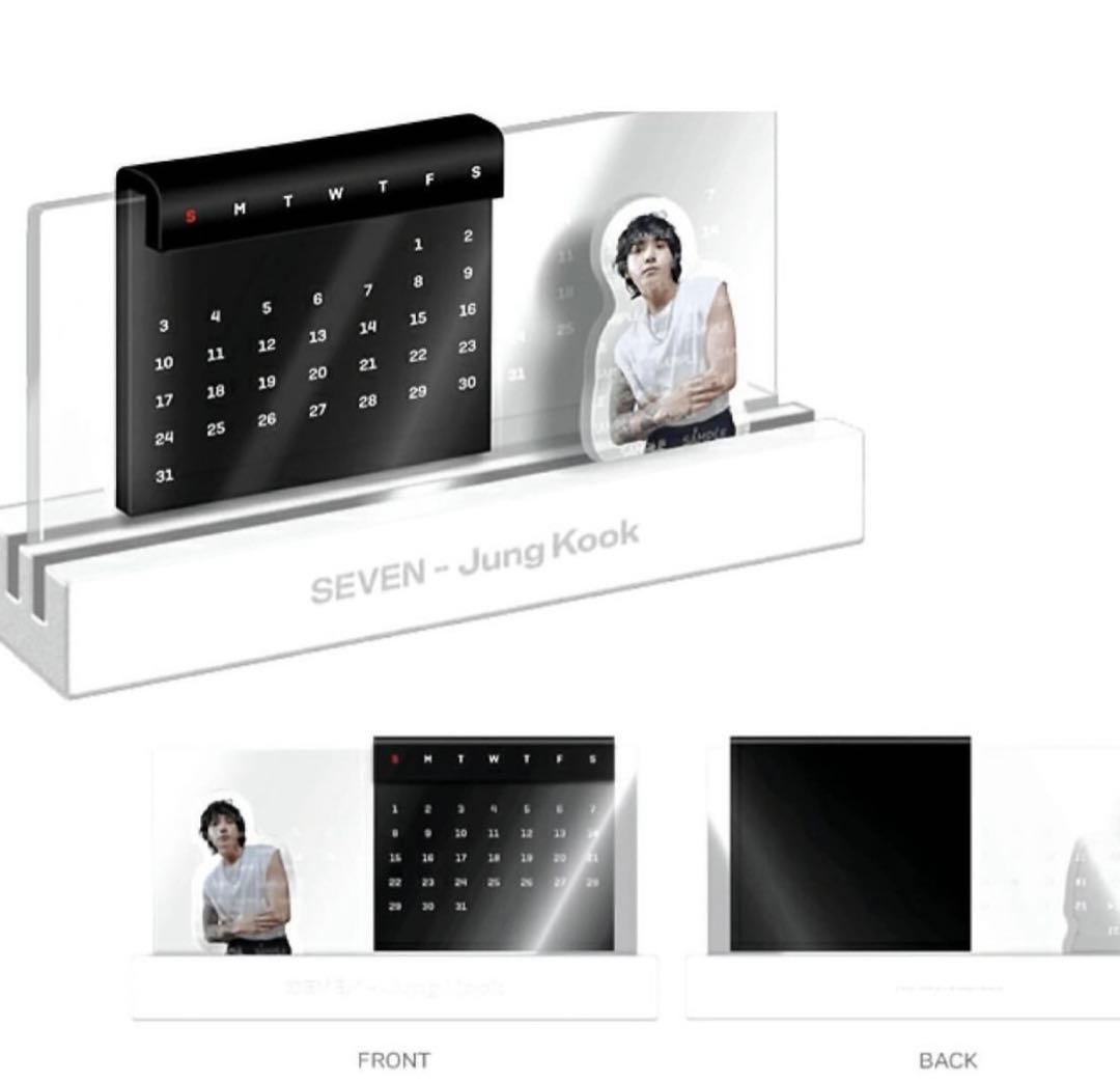 グクカレンダー