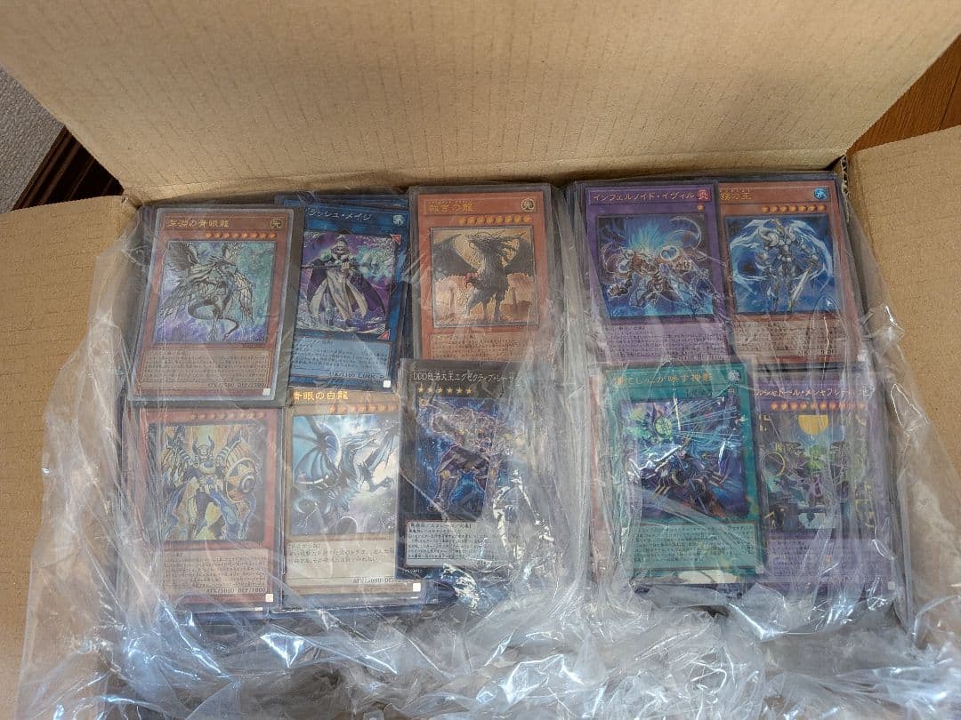 遊戯王　スーパー以上　約4000枚　まとめ売り