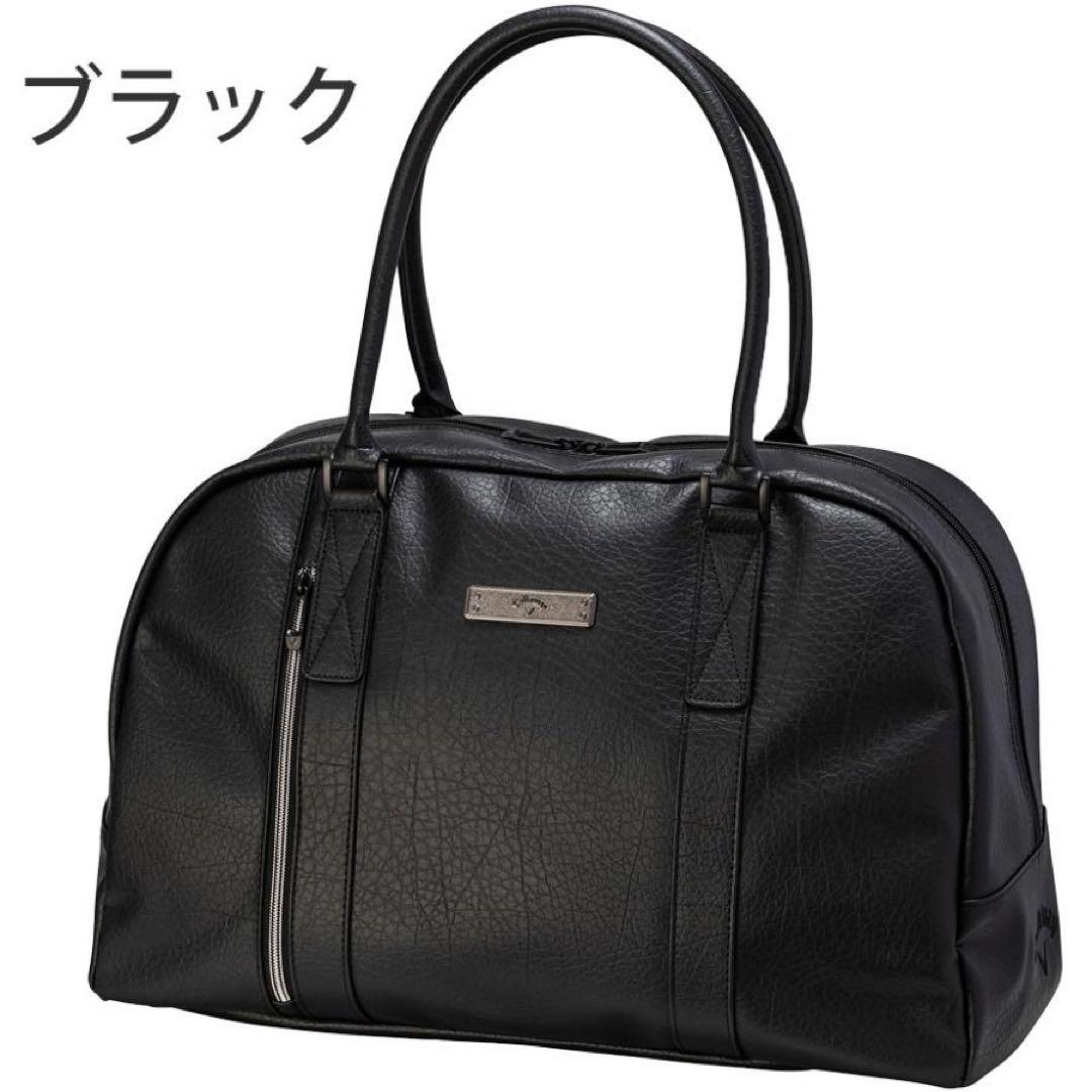 キャロウェイ ツアー ボストン 24 JM