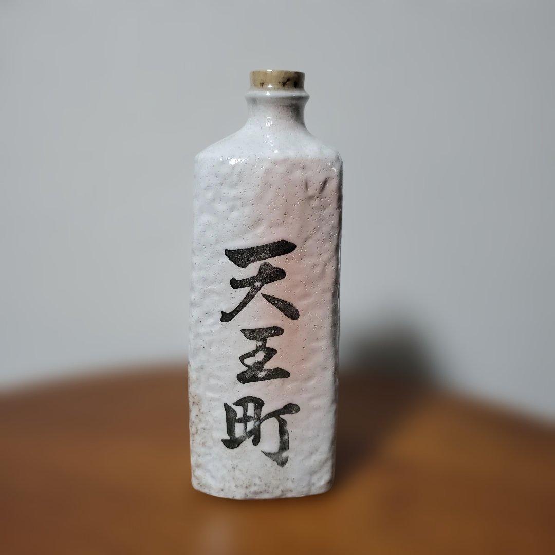 新品、未開封　新政　純米吟醸　日本酒　古酒　陶器ボトル　限定ボトル