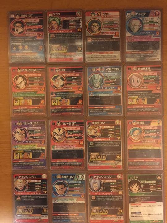 ドラゴンボールヒーローズ、引退品、☆4、シークレット