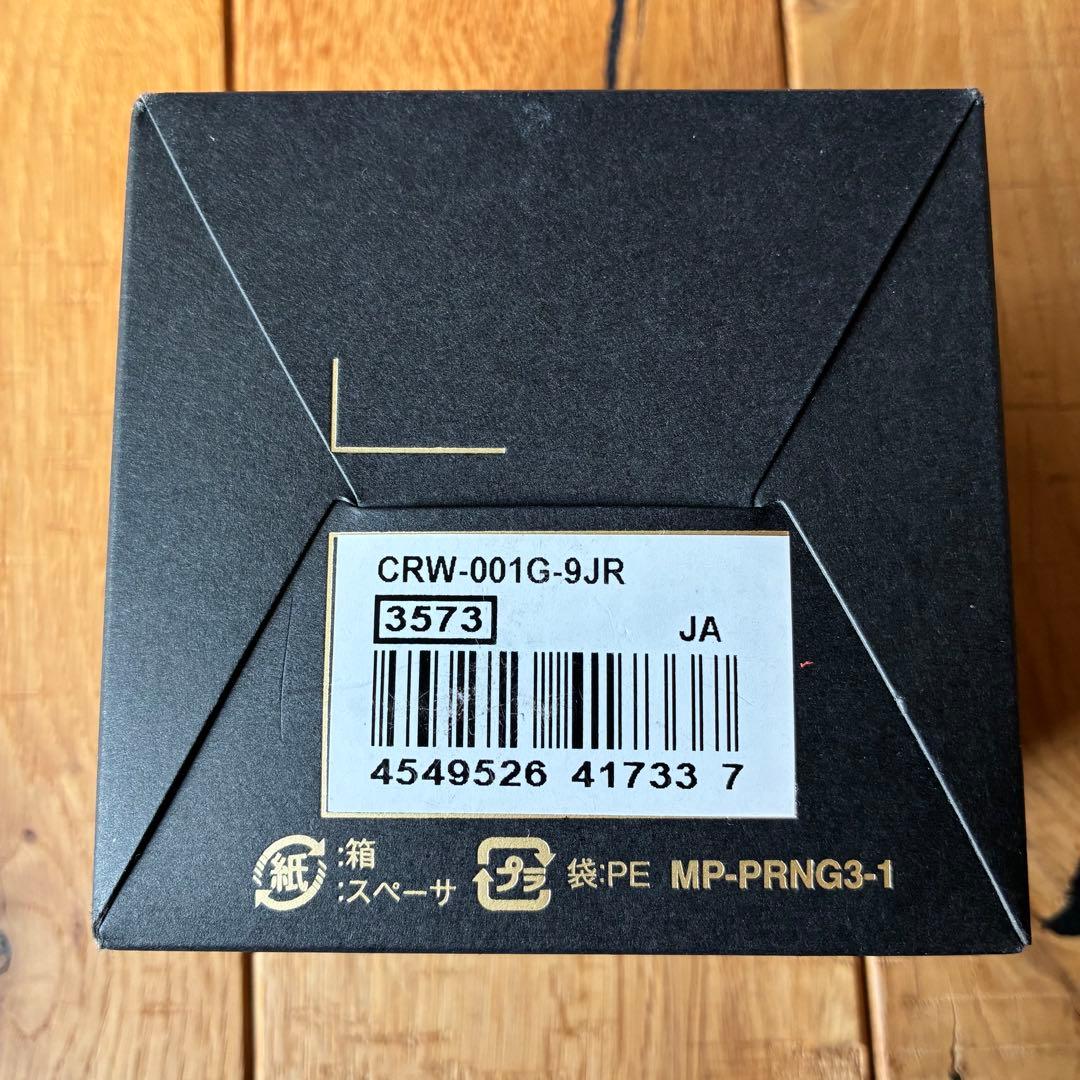 CASIO CRW-001G-9JR 美中古 リングウォッチ G-SHOCK