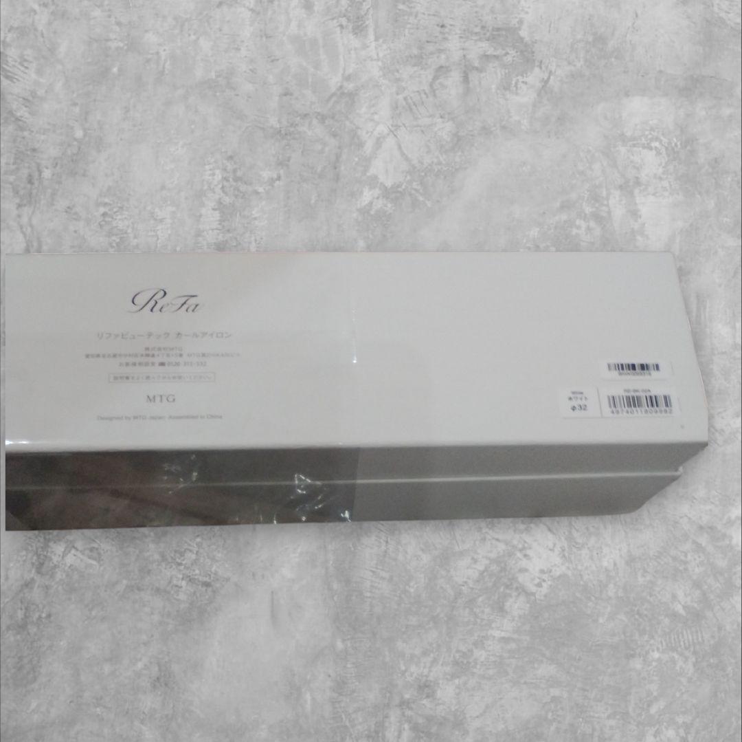 ヘアアイロン ReFa BEAUTECH CURL IRON 32mm