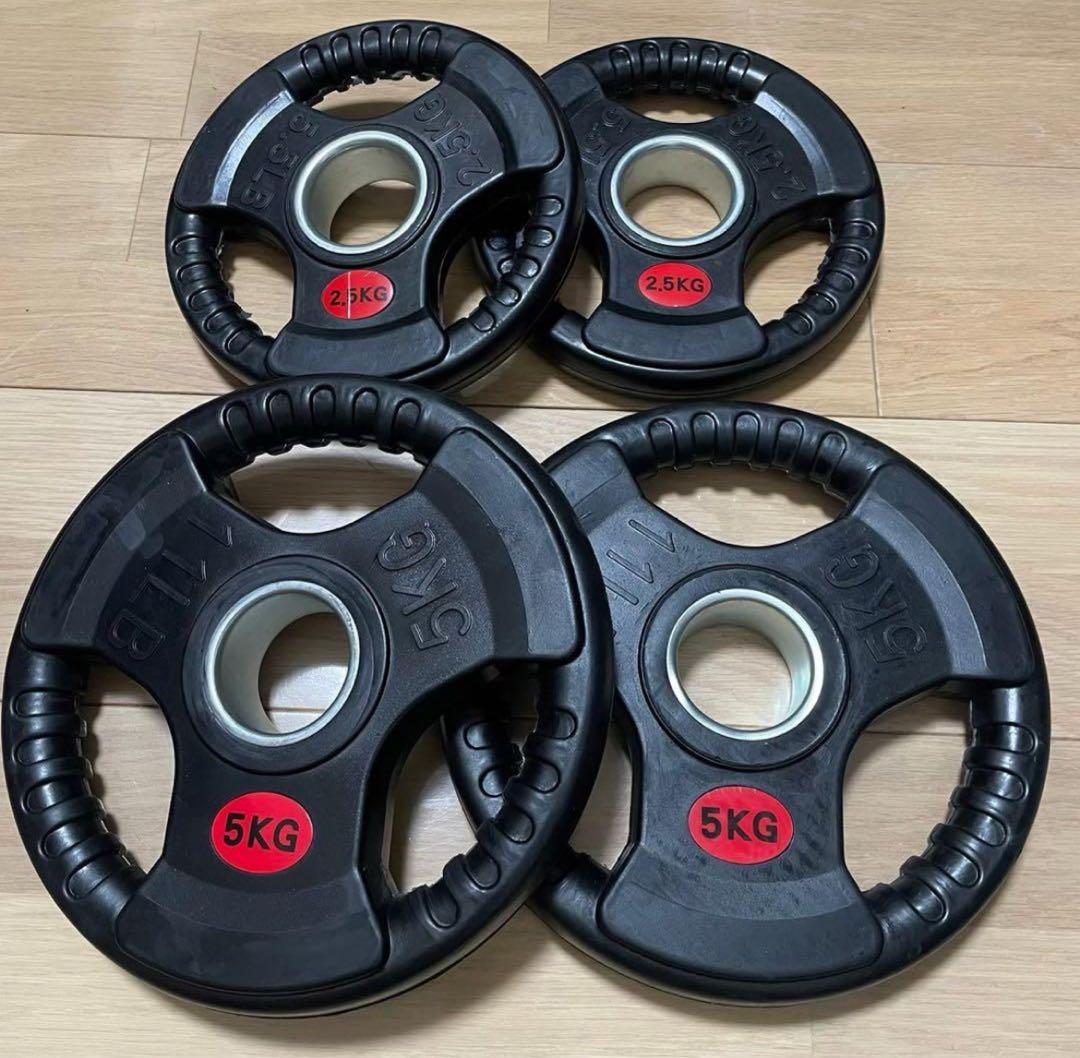 【こま】2.5kg×2、5kg×2、10kg×2 EZバー