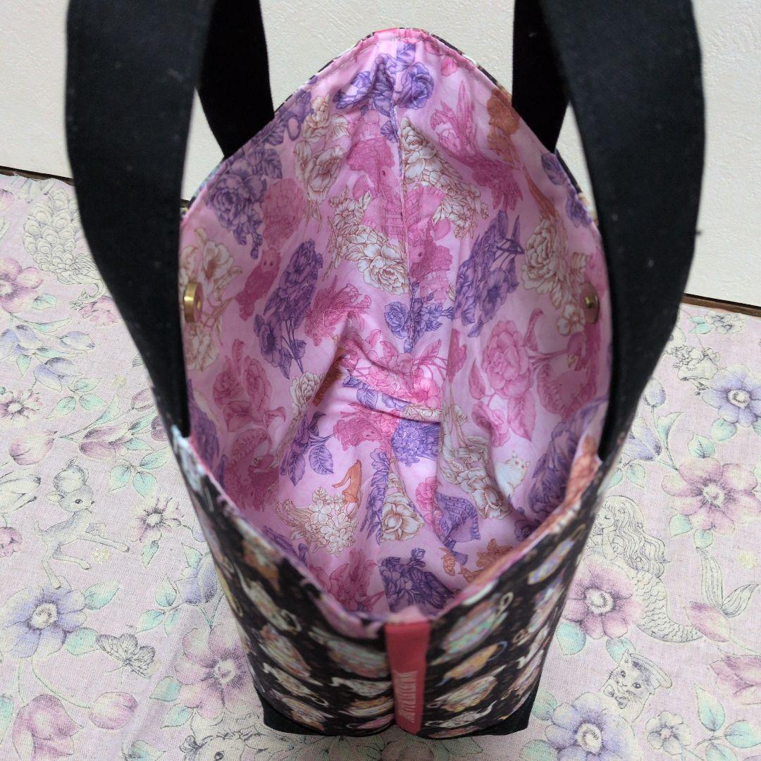 みとー ジョリーフルール マイリトルテイラー5点