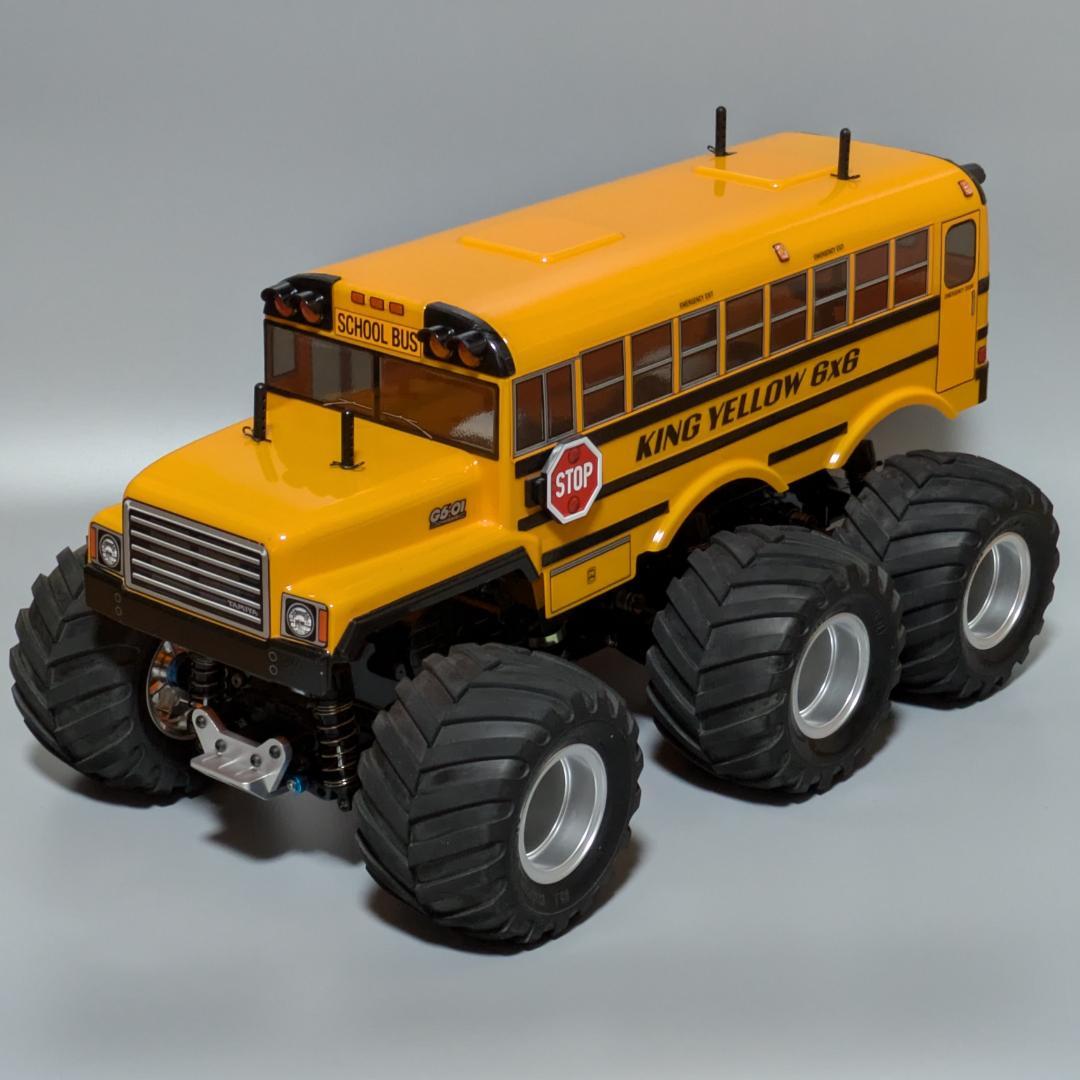 TAMIYA タミヤ 1/18RC キングイエロー6x6(G6-01シャーシ)