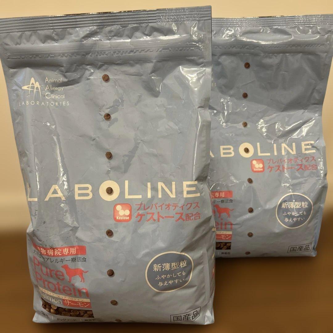 ⭐︎yuki⭐︎LABOLINE ラボラインサーモン ３kg ２個セット