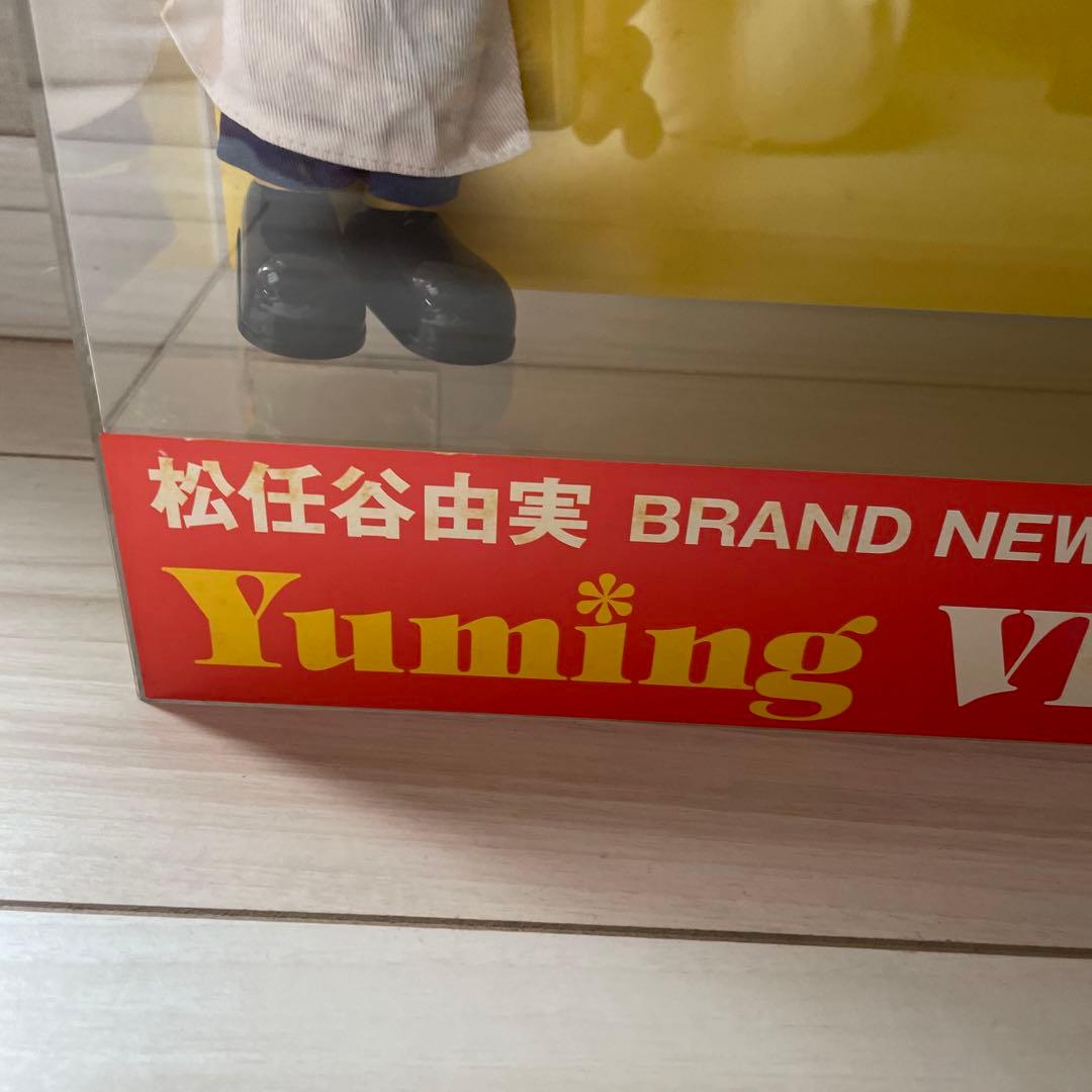 Yuming VIVA! 6×7 ペコちゃんポコちゃんフィギュアセット