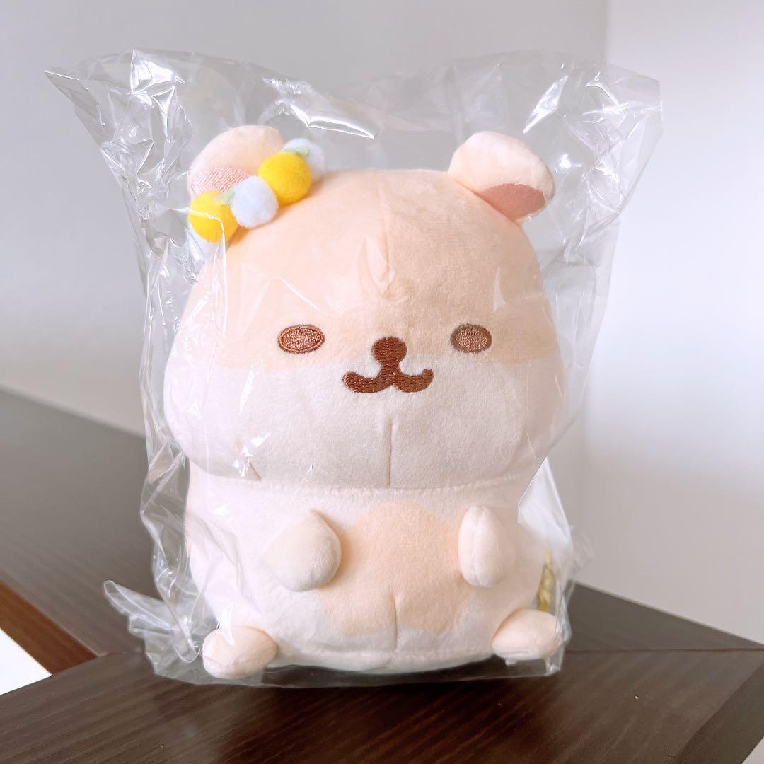 リラックマ　ファンクラブ　友の会　受注生産品　キンハム　ハムスター　ぬいぐるみ