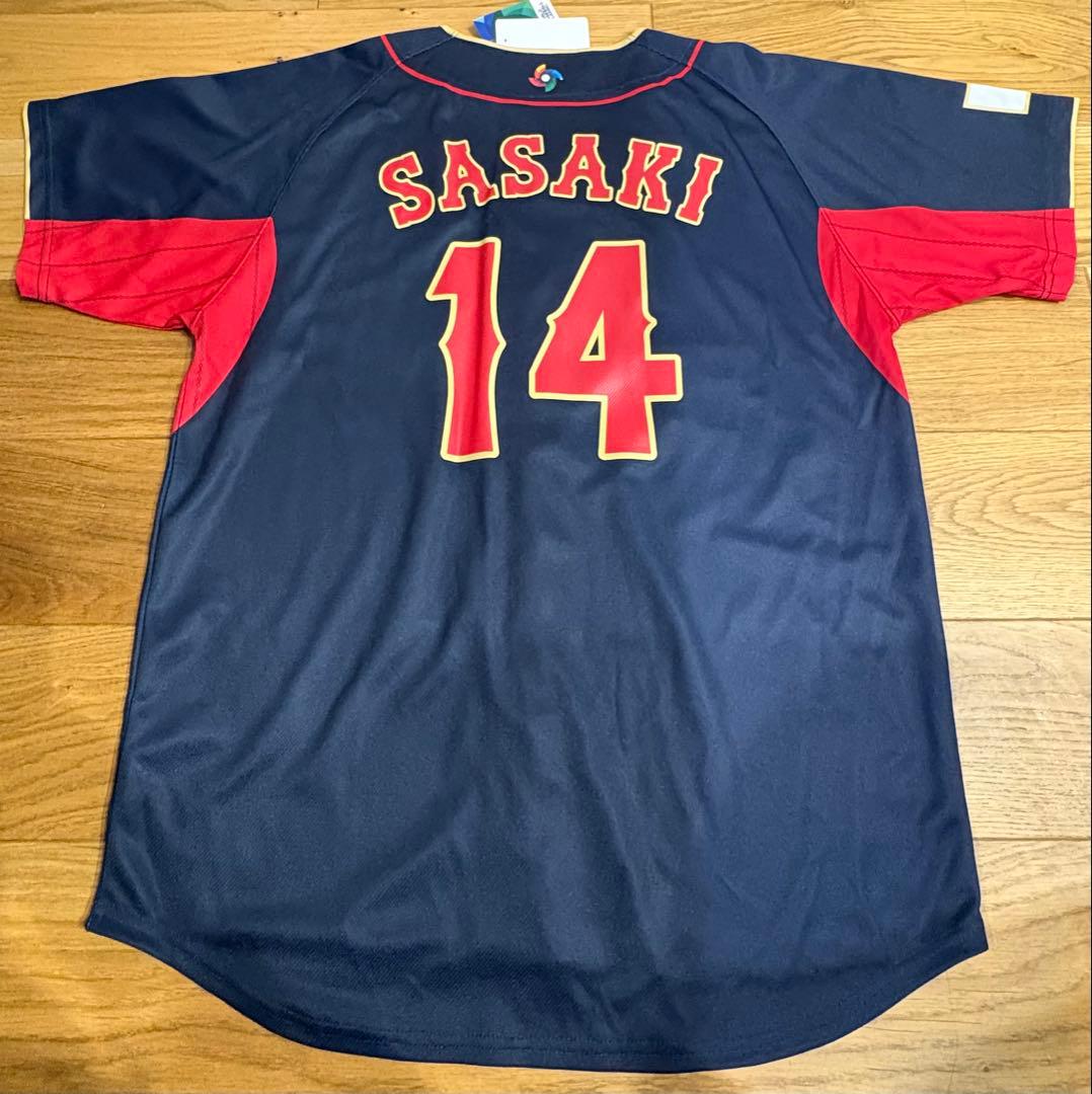 【新品未使用タグ付き】佐々木朗希　侍ジャパン　ユニフォーム