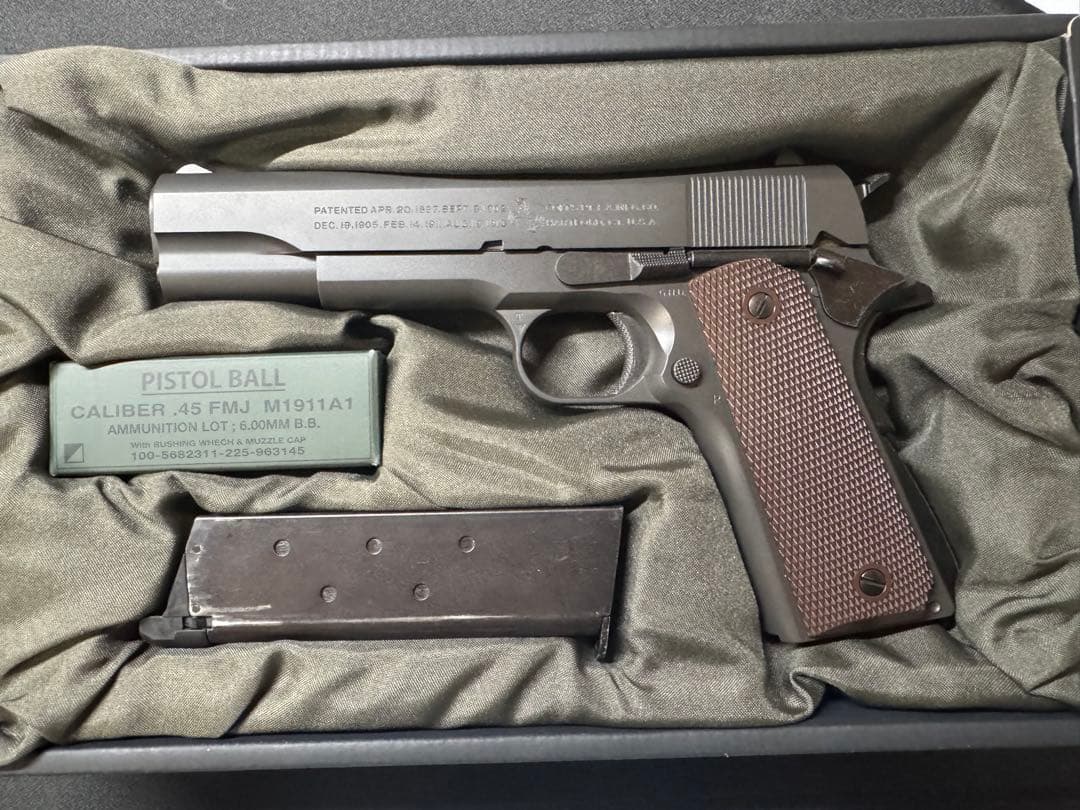 東京マルイ M1911A1 コルトガバメント ガスガン