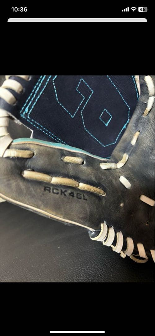 ウィルソン　Wilson 内野オールラウンド　野球グローブ軟式大人