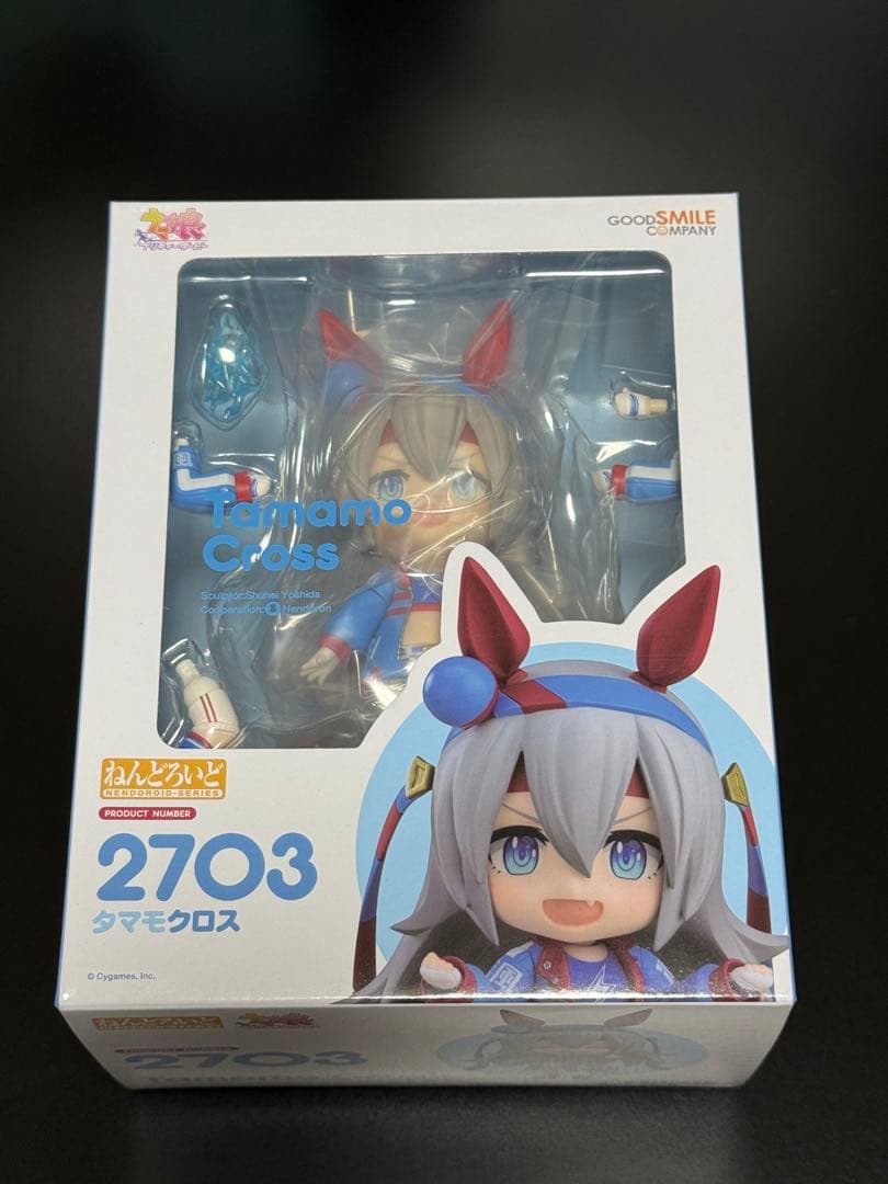 ねんどろいど　タマモクロス