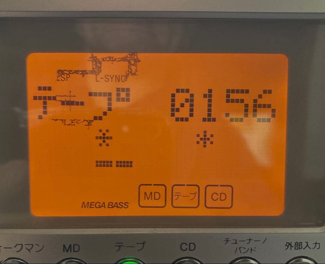 SONY MD搭載オールインワンコンポ CMT-M35WM ソニー