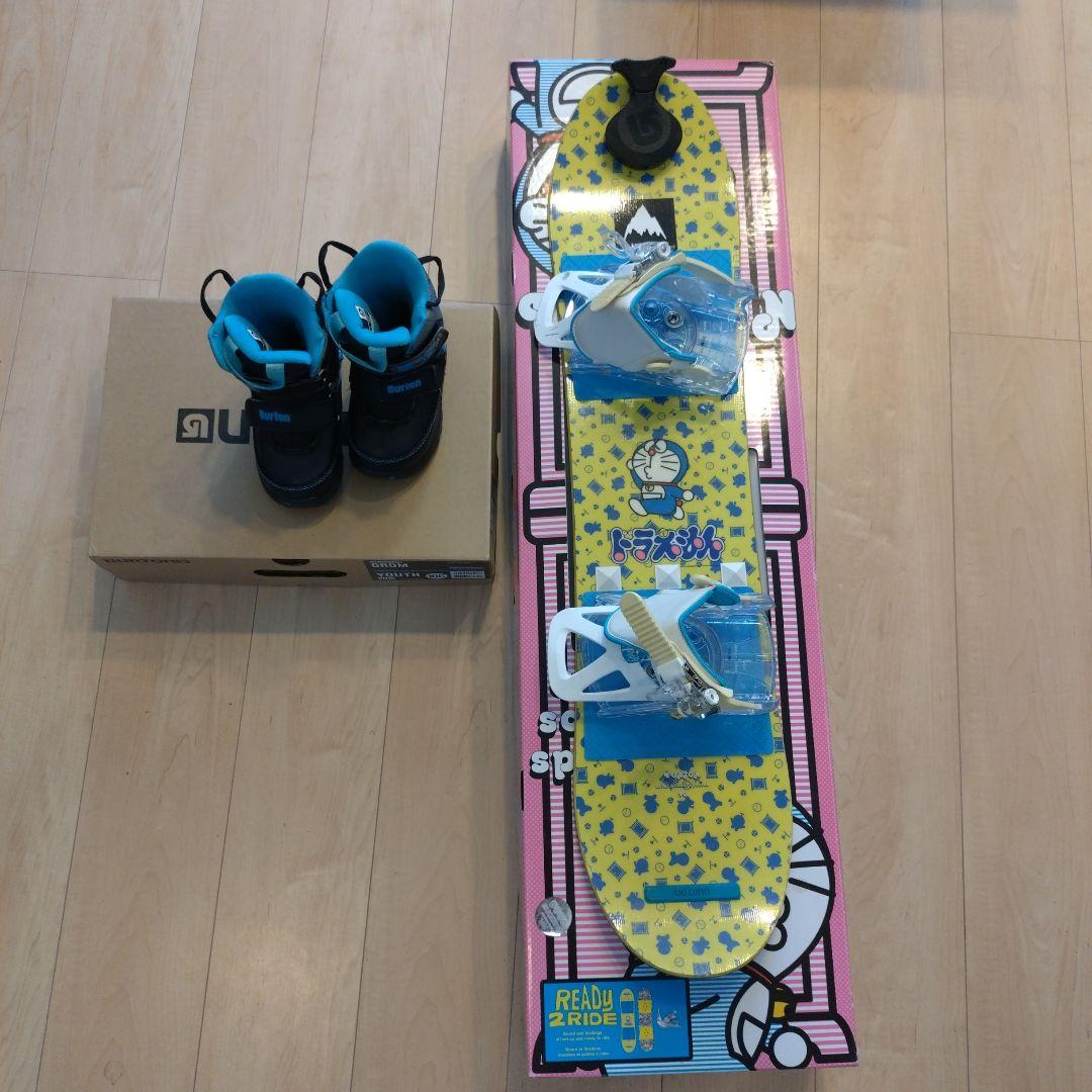 スノーボードBURTON　ドラえもん　板90cm 3点セット　ブーツ16.5cm