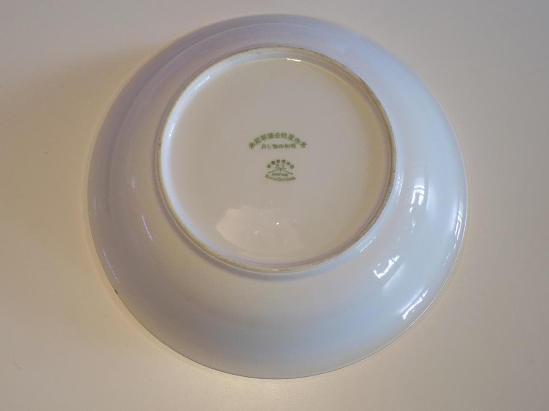 大珍品　オ－ルドノリタケ「昭和四年七月名古屋防空演習記念」サラダボウル