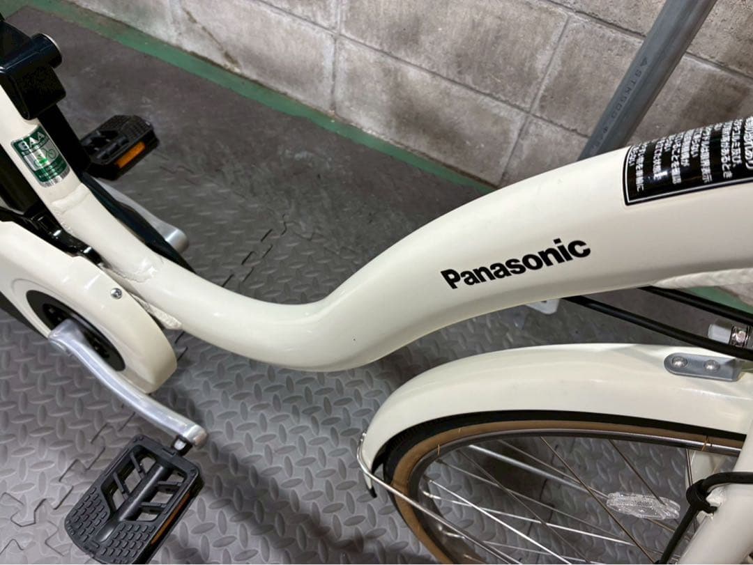 №8683 電動自転車 パナソニック　ビビSL 26インチ ホワイト✨極上美品✨