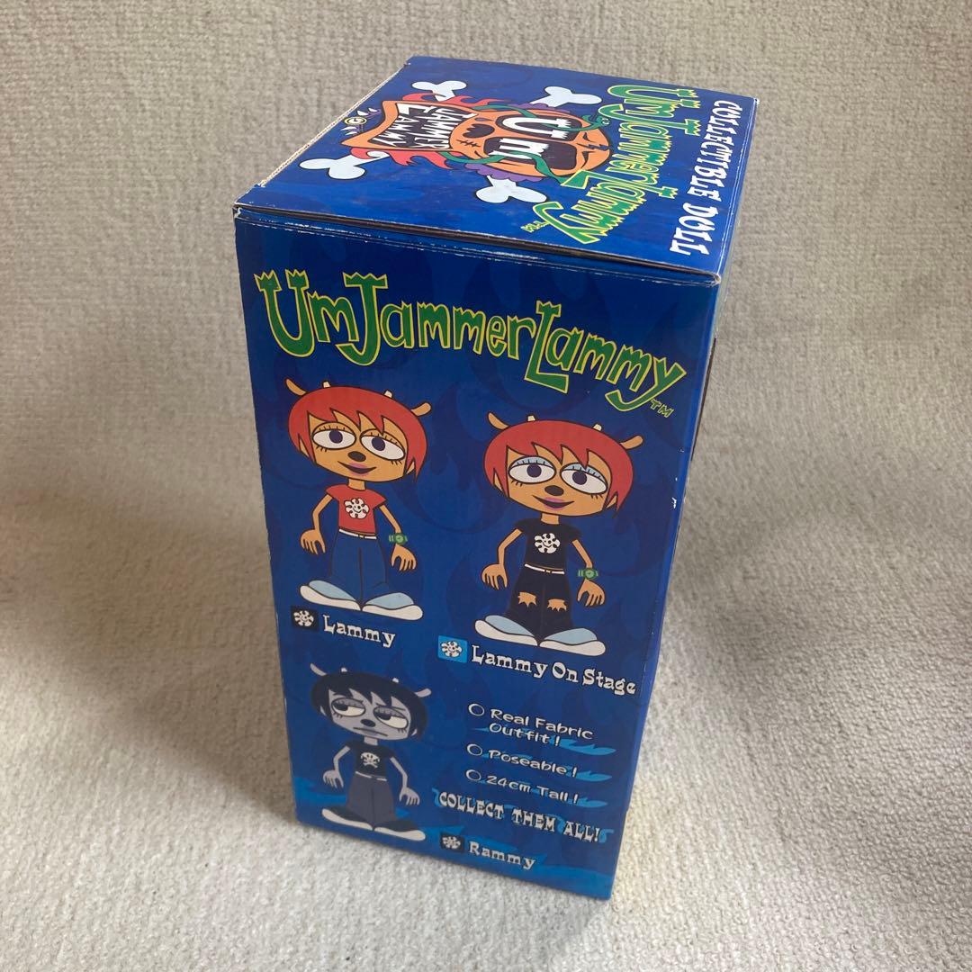 ウンジャマラミー オンステージ ウラミー メディコムトイ フィギュア 3体