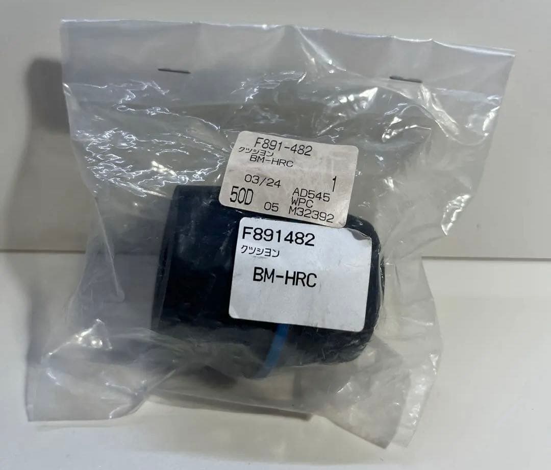 日*キ様 ブリヂストンモールトン専用リヤクッション（ハード）F891482　BM